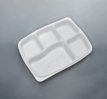 5 CP LID – Sealable